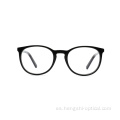 Gafas de ojos ópticas hechas a mano